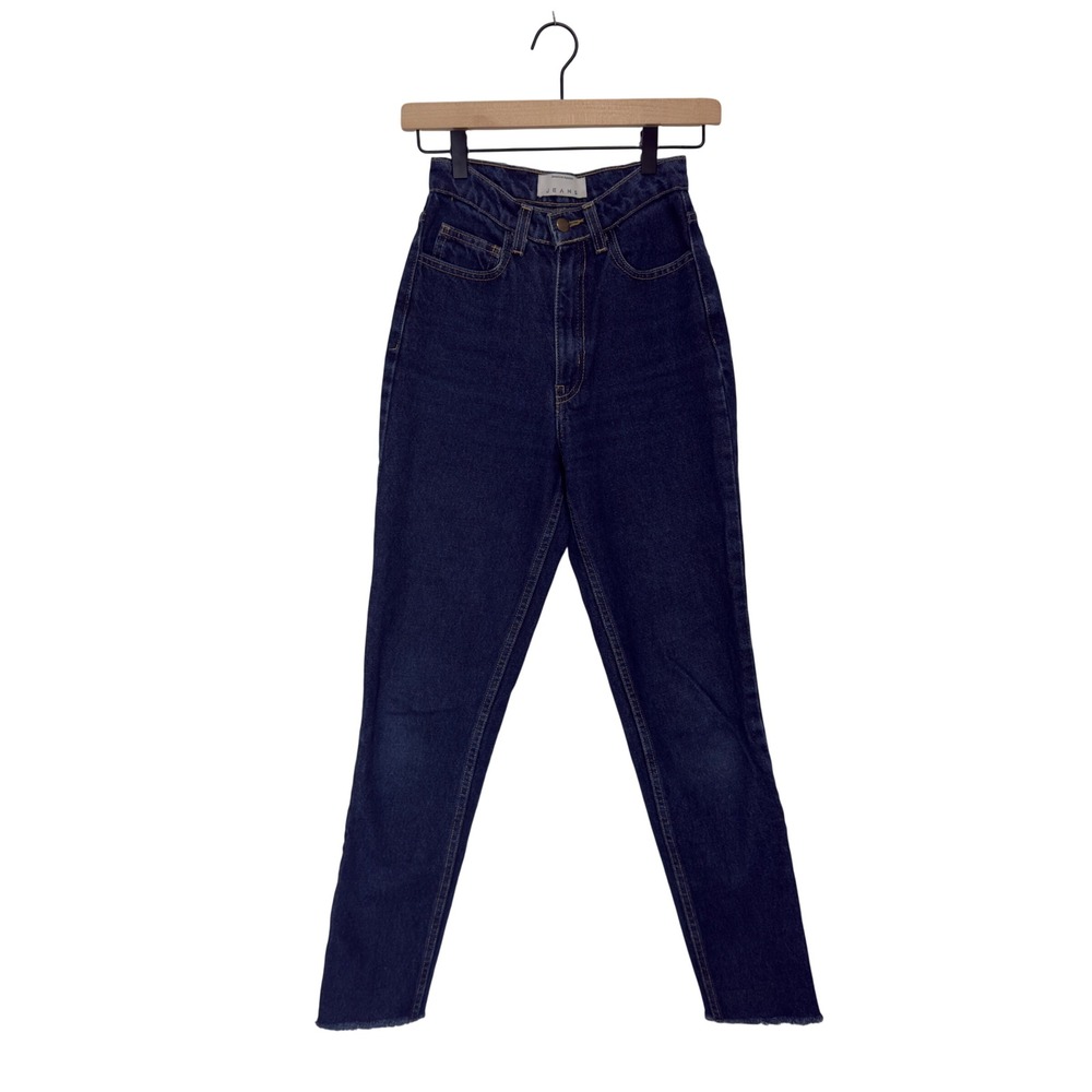 American‎ Apparel High-Waisted Skinny Jeans | Dark Wash Raw Hem Denim